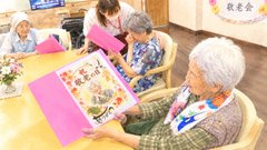 敬老会②～心を込めたプレゼントと、思い出アルバム～🎀
