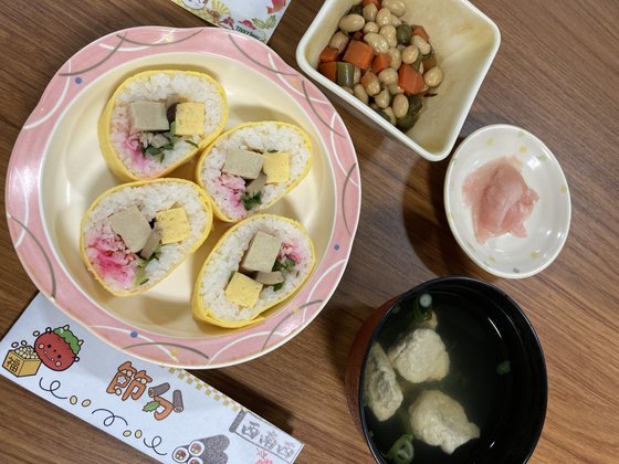 たかせ若葉苑