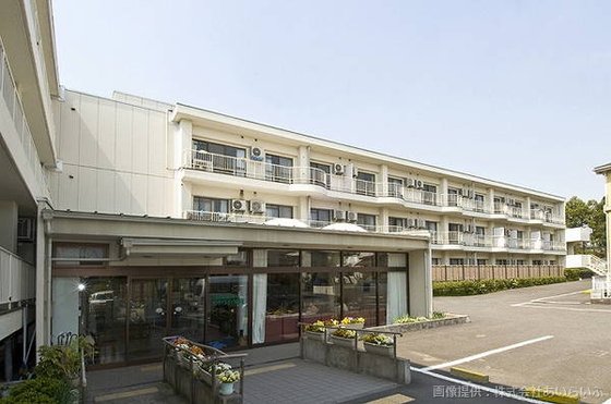 サンライズ・ヴィラ森の里