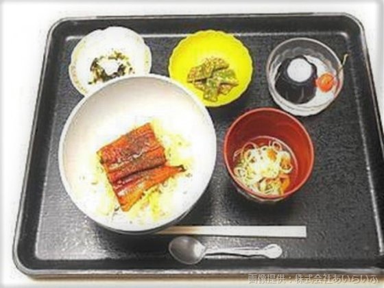 ジョイライフ十日市場