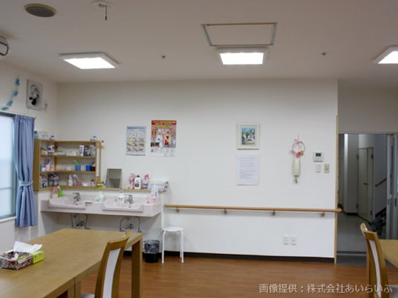 リアン平塚東真土