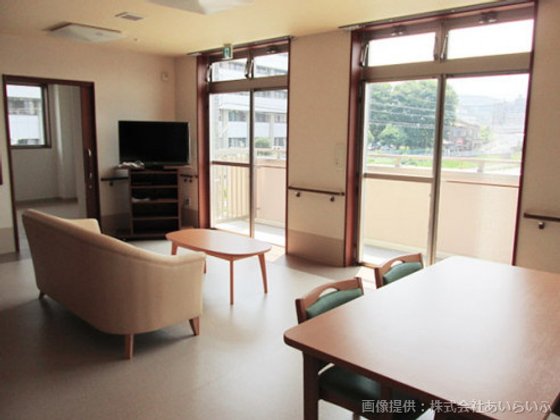 愛の家グループホーム小田原久野