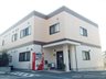 愛の家グループホーム藤沢片瀬