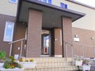 愛の家グループホーム小田原前川