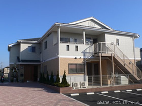 グループホーム横浜汲沢彩り