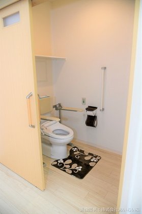 えみのわ相模原弐番館