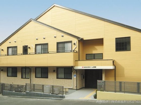 はなまるホーム宮前