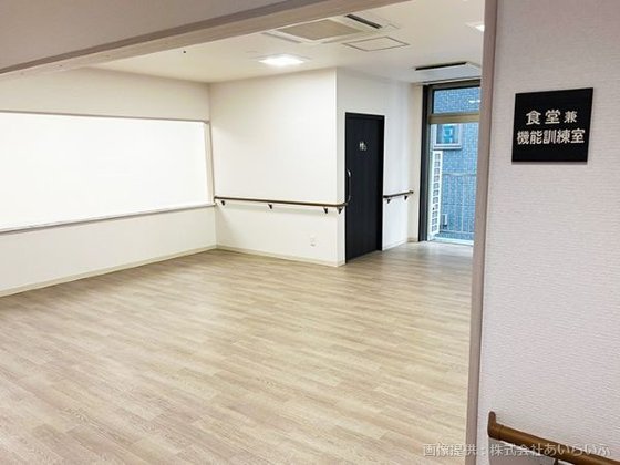 レジデンス相模原
