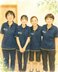 老人ホーム ますとみ