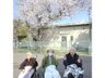 ホスピス対応型住宅リベル県立美術館前