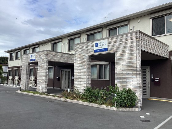 ホスピス対応型住宅リベル厚木