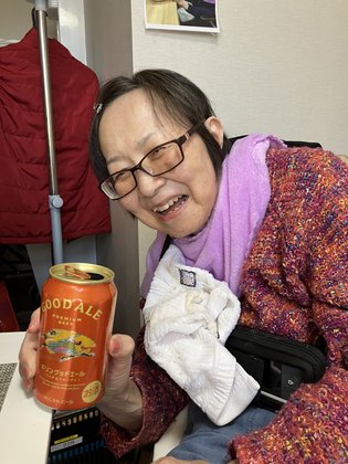 ホスピス対応型住宅リベル宇都宮