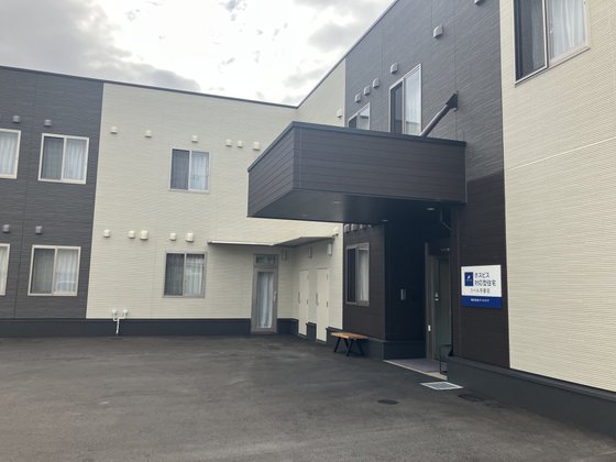 ホスピス対応型住宅リベル宇都宮