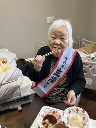 ホスピス対応型住宅リベル宇都宮