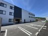 ホスピス対応型住宅リベル八王子片倉