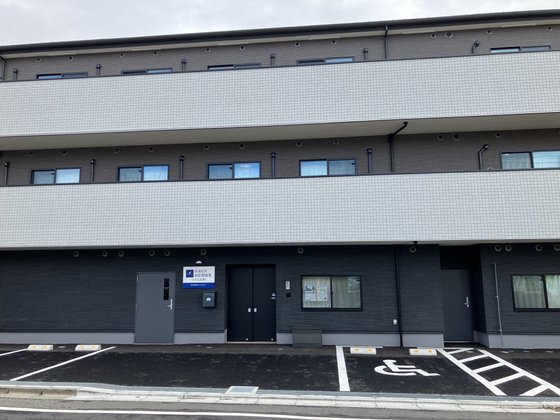 ホスピス対応型住宅リベル 日野