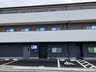 ホスピス対応型住宅リベル 日野