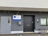 ホスピス対応型住宅リベル 日野