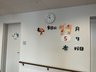 ホスピス対応型住宅リベル松戸