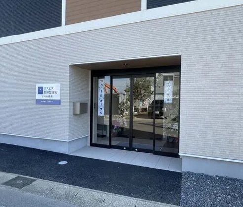 ホスピス対応型住宅リベル 碧南