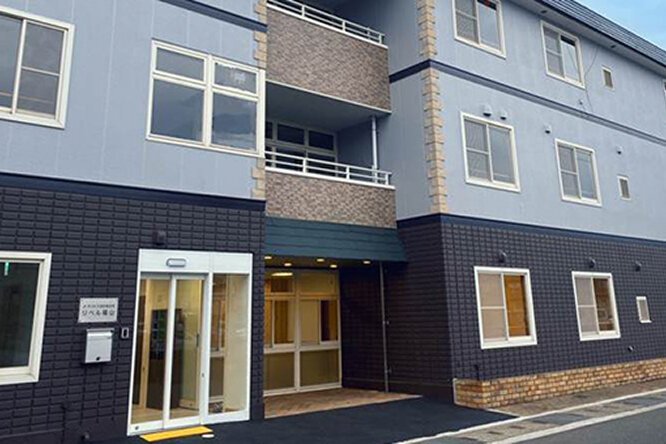 ホスピス対応型住宅リベル 福山