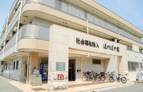 グループホームみのり