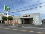 高齢者の終末期を途切れなく支援