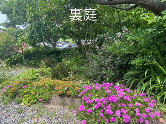 グループホーム大地の家