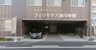 フェリキタス駒川中野