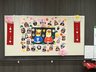 フェリキタス駒川中野