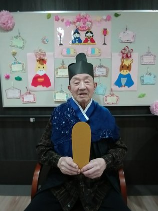 フェリキタス駒川中野