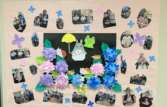 フェリキタス駒川中野