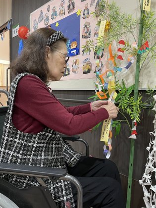 フェリキタス駒川中野