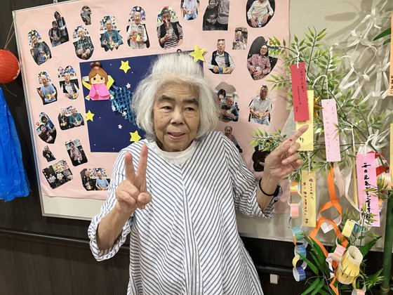 フェリキタス駒川中野
