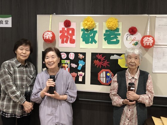 フェリキタス駒川中野