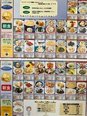 2026年8月献立表(朝食)