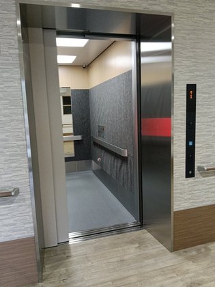 ケアホーム エクラ