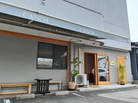 有料老人ホームカノア柳原テラス