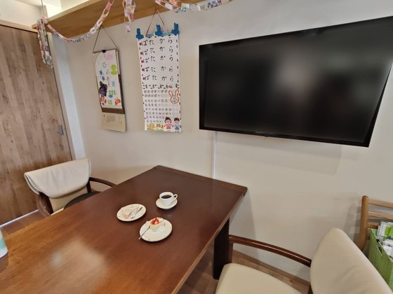 有料老人ホームカノア柳原テラス