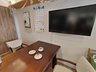 有料老人ホームカノア柳原テラス
