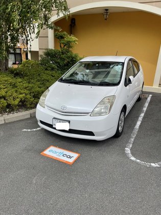 シャトーヨサミ ウェルネス