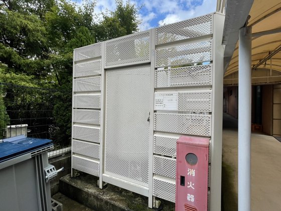 シャトーヨサミ ウェルネス