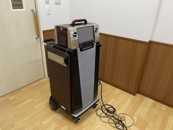 シャトーヨサミ ウェルネス