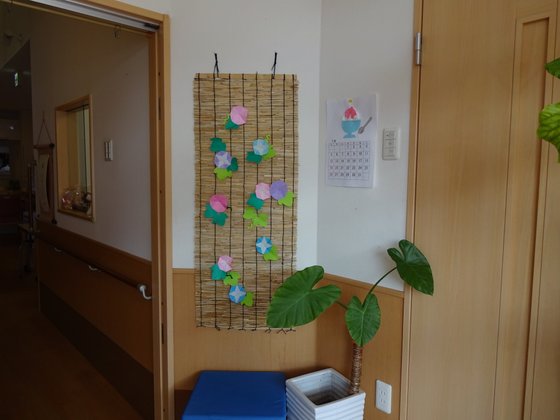 サービス付き高齢者向け住宅ひより