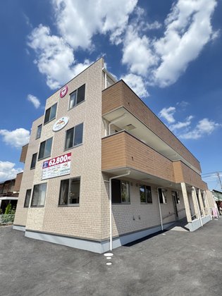 はちおうじの里すわまち