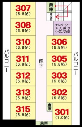 はちおうじの里すわまち