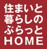 近鉄シニアレジデンス学研奈良登美ヶ丘