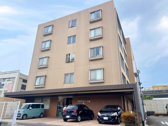 さくら館