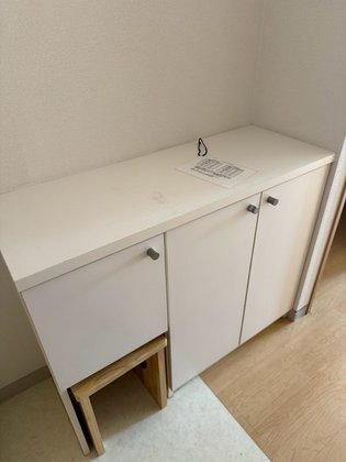 さくら館