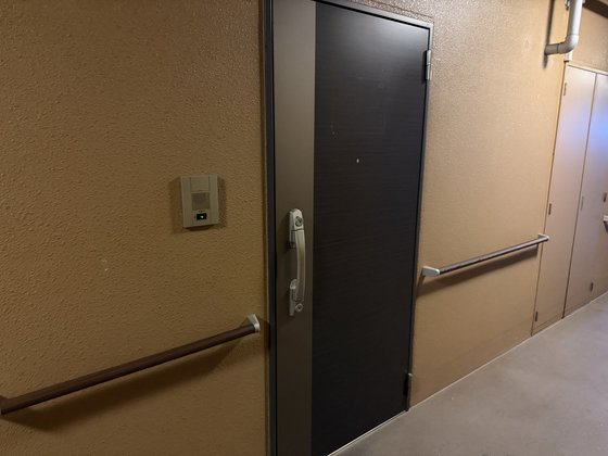 住宅型有料老人ホーム ほほえみ